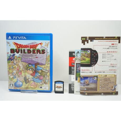 Dragon Quest Builders JPN