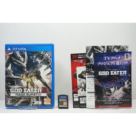 God Eater 2: Rage Burst JPN