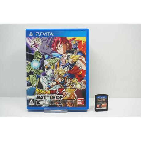 Dragon Ball Z: Battle of Z JPN