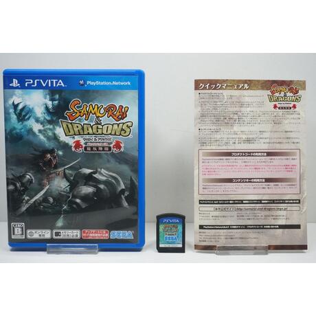 Samurai & Dragons (Deluxe Package Ryuuzoku Kourin) JPN