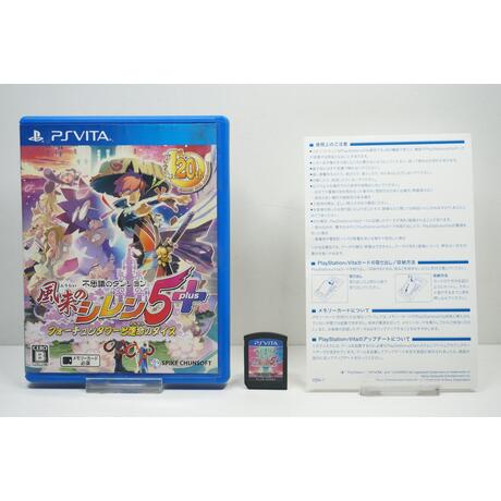 Fushigi no Dungeon: Fuurai no Shiren 5 Plus - Fortune Tower to Unmei no Dice JPN