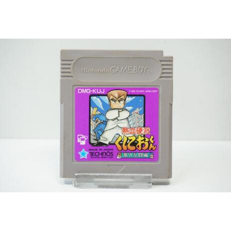 Nekketsu Kouha Kunio-Kun: Bangai Rantouhen JPN