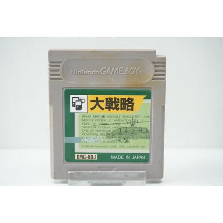 Daisenryaku JPN
