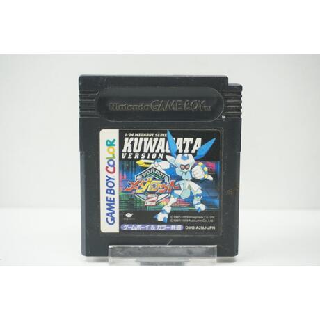 Medarot 2: Kuwagata Version JPN