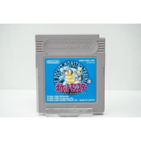 Pocket Monsters Ao JPN