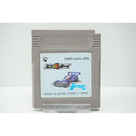 Mini-4 Boy JPN