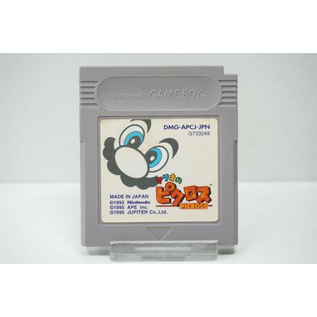 Mario no Picross JPN