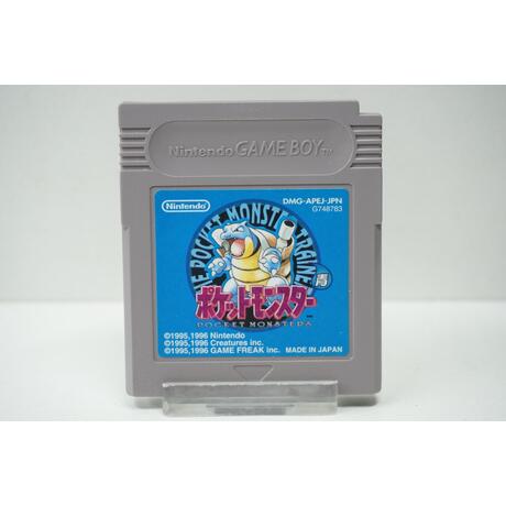Pocket Monsters Ao JPN