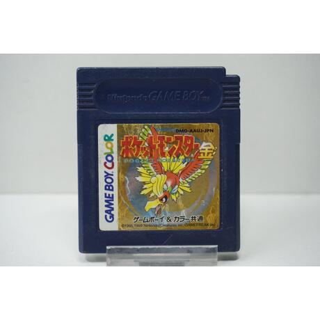 Pocket Monsters Kin JPN
