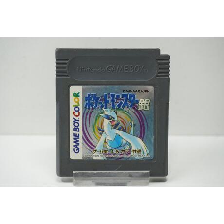 Pocket Monsters Gin JPN