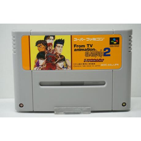 From TV animation - Slam Dunk 2: IH Yosen Kanzenban!! JPN