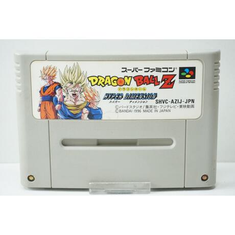 Dragon Ball Z: Hyper Dimension JPN