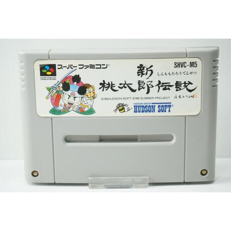 Shin Momotarou Densetsu JPN