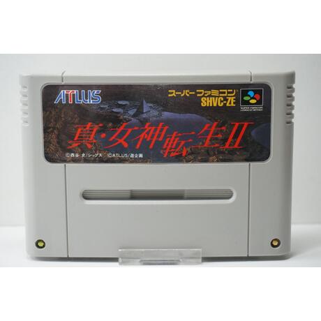 Shin Megami Tensei II JPN