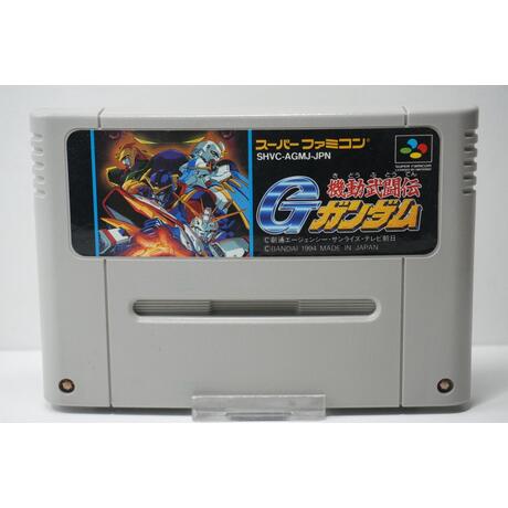 Kidou Butoden G-Gundam JPN