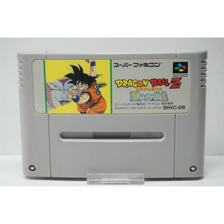 Dragon Ball Z: Super Saiya Densetsu JPN