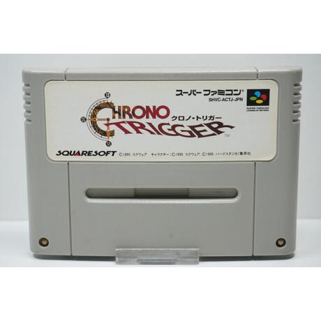 Chrono Trigger JPN