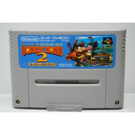 Super Donkey Kong 2: Dixie & Diddy JPN