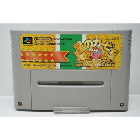 Hoshi no Kirby Super Deluxe JPN
