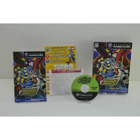 Rockman EXE Transmission JPN