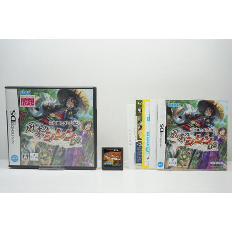 Fushigi no Dungeon: Fuurai no Shiren DS JPN