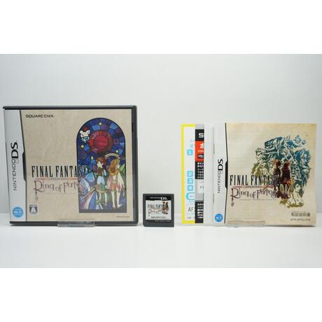 Final Fantasy Crystal Chronicles: Ring of Fates JPN