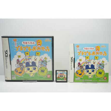 Tamagotchi no PuchiPuchi Omisecchi JPN