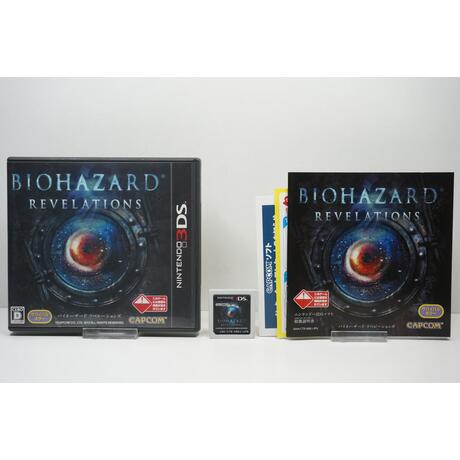BioHazard: Revelations JPN