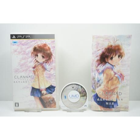 Clannad: Mitsumi Mamoru Sakamichi de - Joukan JPN