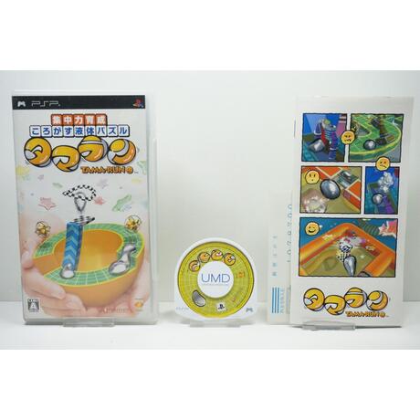 Tama-Run JPN