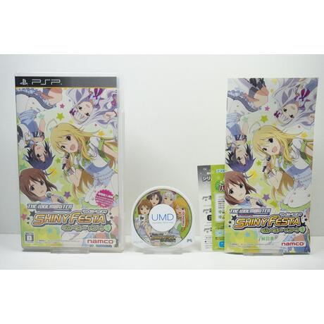 The Idolm@ster: Shiny Festa - Groovy Tune JPN