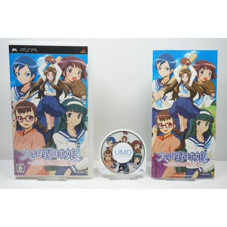 Taisho Yakyuu Musume: Otometachi no Seishun Nikki JPN