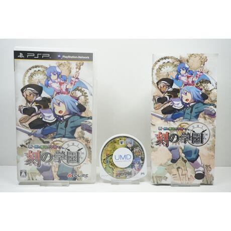Shin Ken to Mahou to Gakuen Mono.: Toki no Gakuen JPN