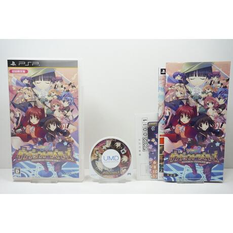 To Heart 2: Dungeon Travelers JPN