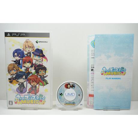Uta no * Prince-Sama: Music JPN