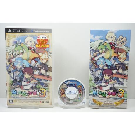 Ken to Mahou to Gakuen Mono. 3 (Acquire the Best) JPN
