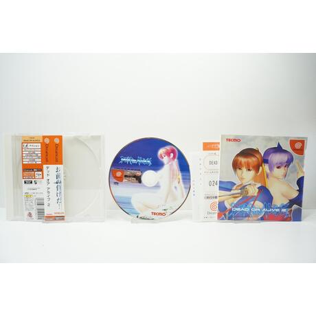 Dead or Alive 2 (Limited Edition) JPN