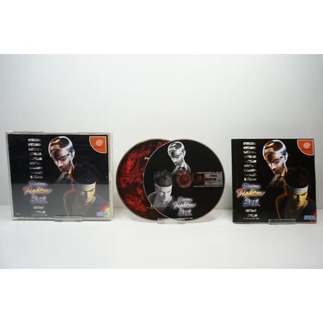 Virtua Fighter 3tb JPN