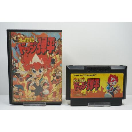 Honoo no Doukyuuji: Dodge Danpei JPN