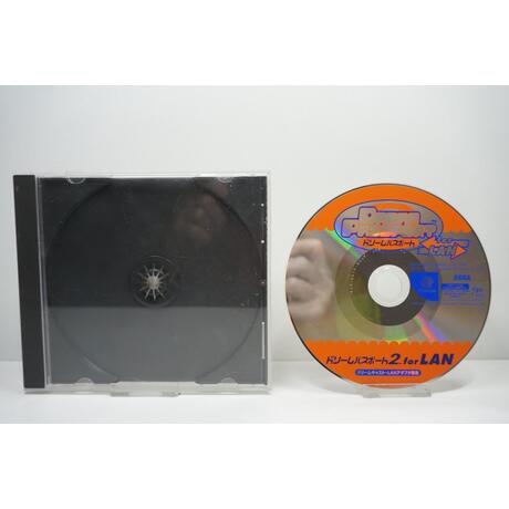 Dream Passport 2 JPN