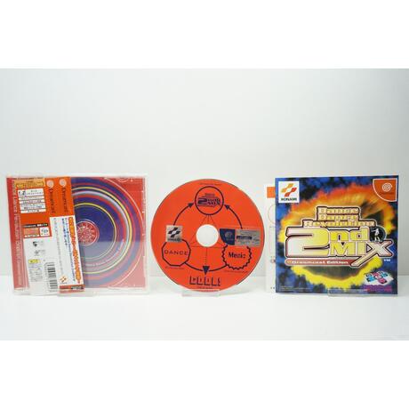 Dance Dance Revolution 2nd Mix: Dreamcast Edition JPN