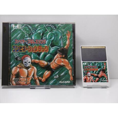 Pro Wrestling Combination TAG
