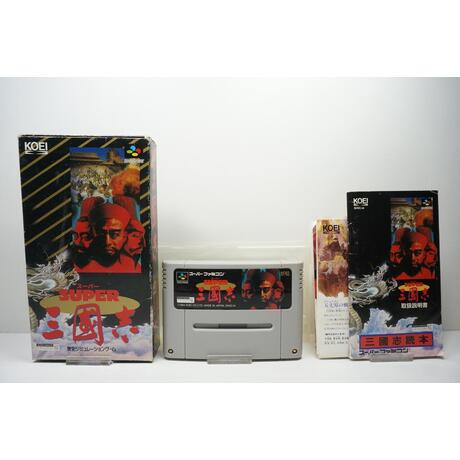 Super San Goku Shi JPN