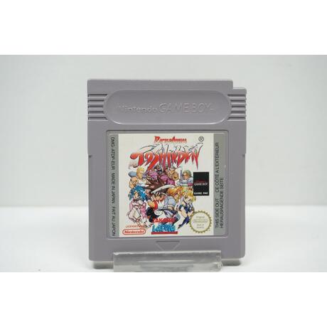 Battle Arena Toshinden EUR