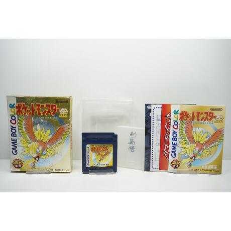 Pokemon Gold JPN