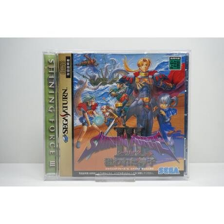 Shining Force III Scenario 2 JPN