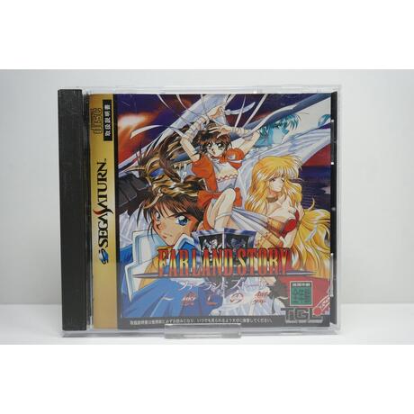 Farland Story JPN