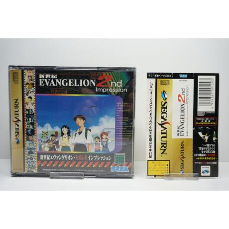 NEON Genesis Evangelion 2nd Impression JPN