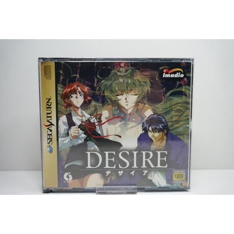 Desire JPN