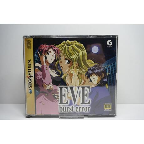 EVE Burst Error JPN